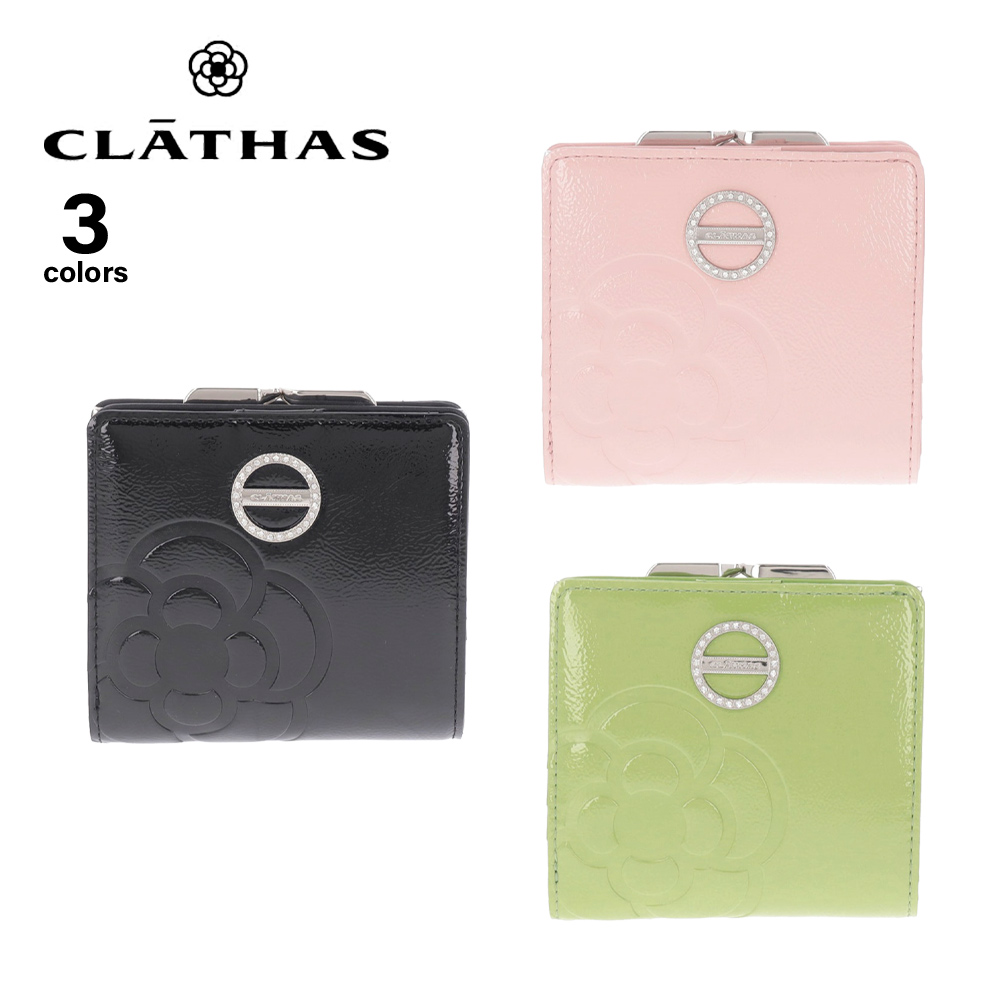 CLATHAS | フィットハウス公式オンラインショップ | FIT HOUSE ONLINE SHOP