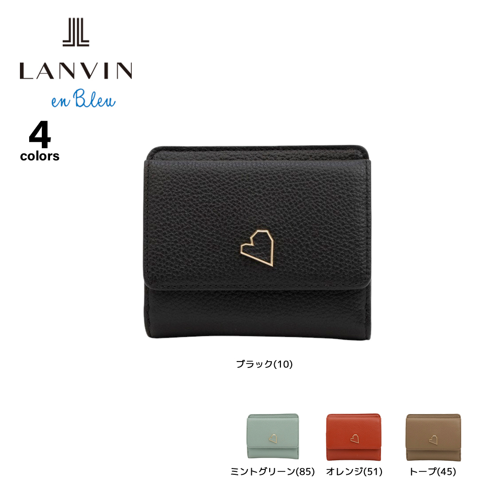 ランバンオンブルー LANVIN en Bleu 折財布 アーリ 484731【FITHOUSE ONLINE SHOP】