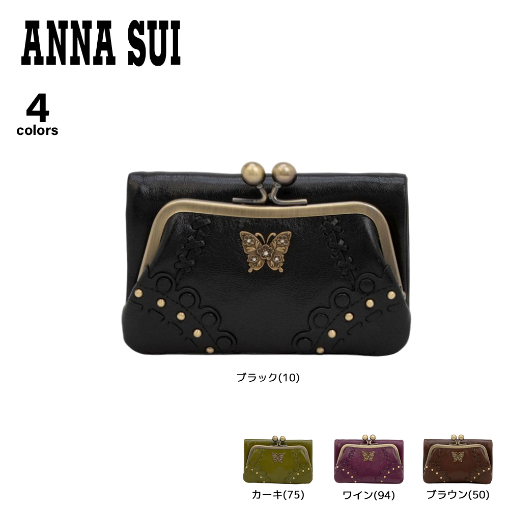 アナスイ ANNA SUI 折り財布 マチルダ 318102【FITHOUSE ONLINE SHOP】