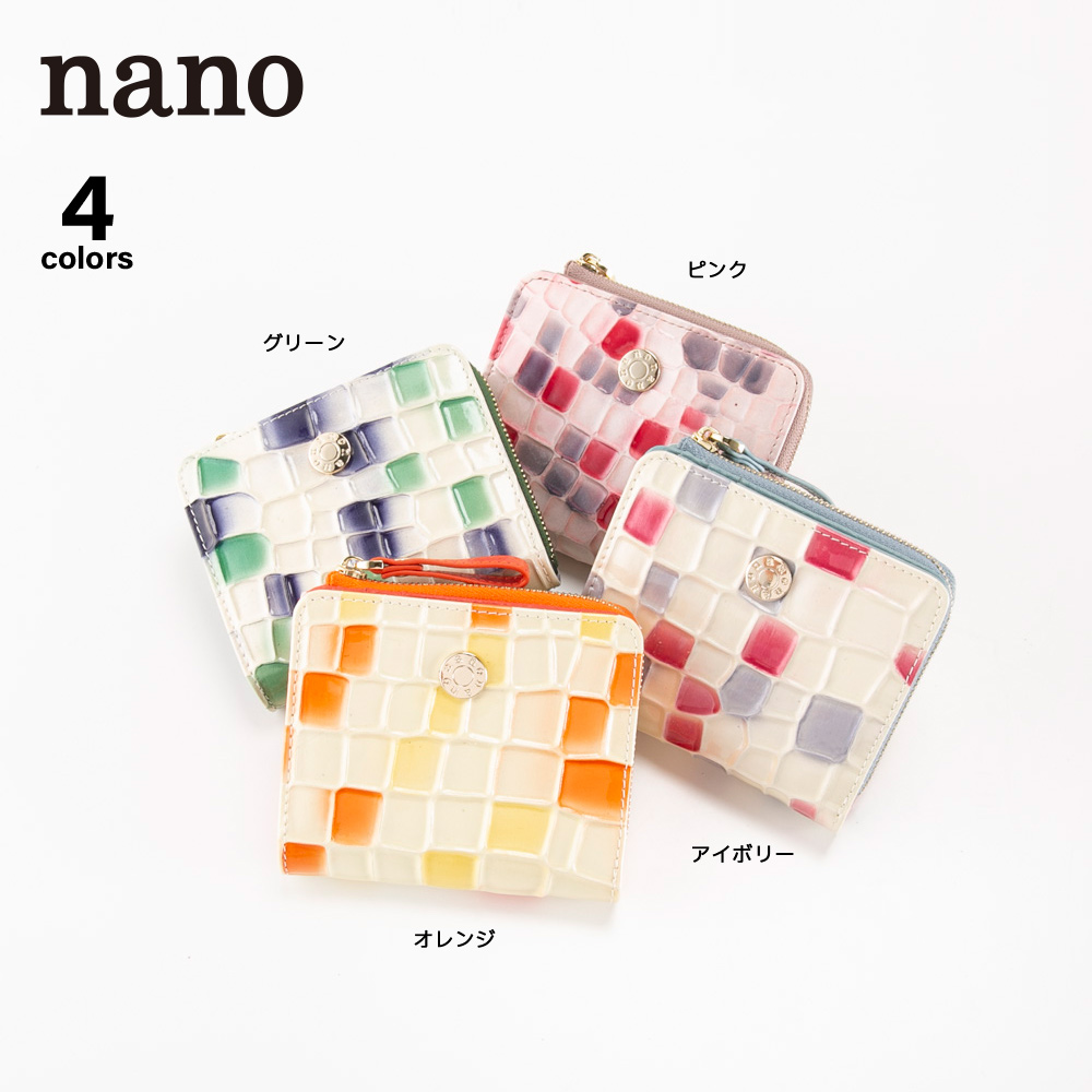 【10％OFFクーポン対象商品】ナノ nano 折財布 DS406-F【FITHOUSE ONLINE SHOP】