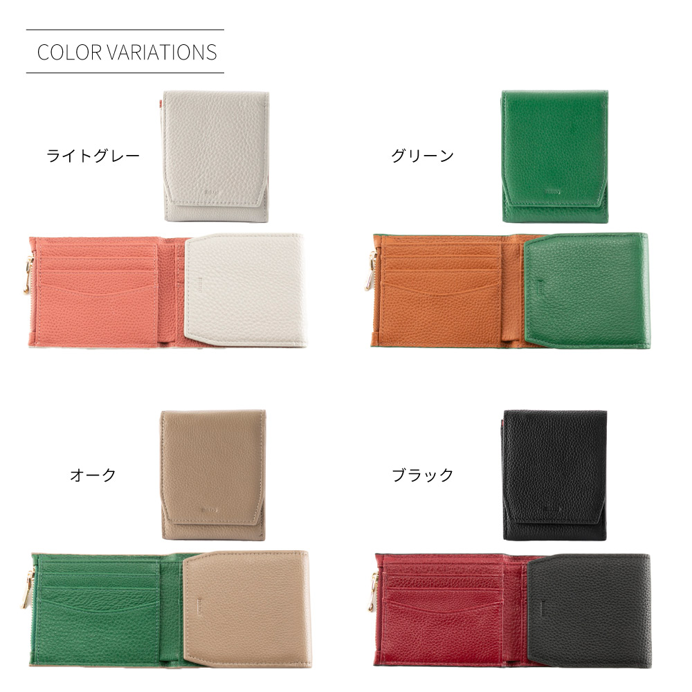 ナノ nano 折り財布 フォルディングシーンウォレット SZ184【FITHOUSE ONLINE SHOP】