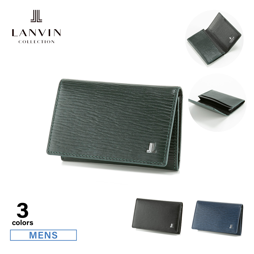 ランバン LANVIN カードケース・名刺入れ RHEIN JLMW2BM1【FITHOUSE ONLINE SHOP】