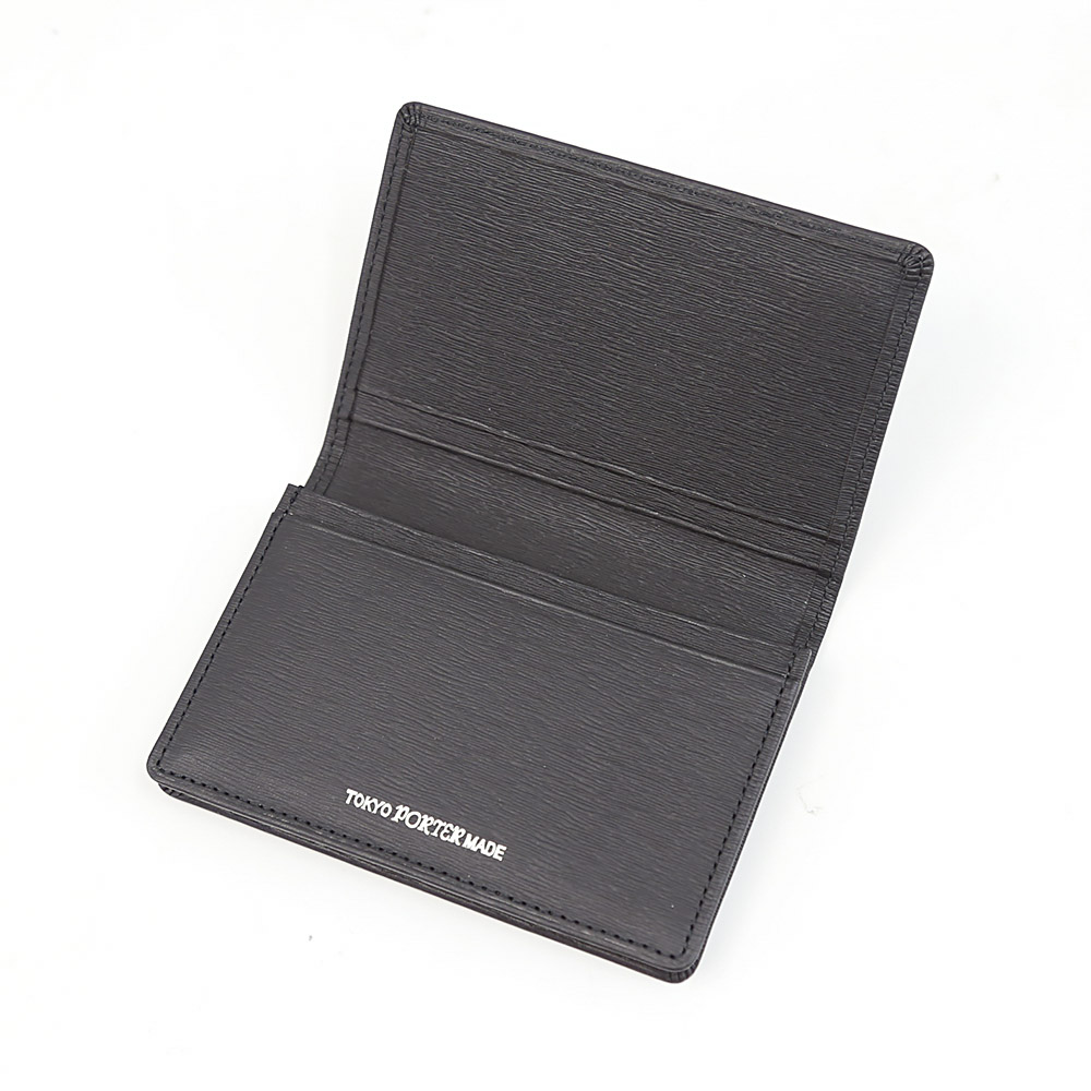 ポーター カレント カードケース 052-02207 PORTER 名刺入れ【FITHOUSE ONLINE SHOP】