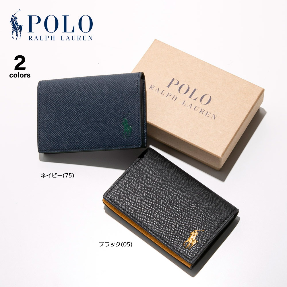 ポロラルフローレン POLO RALPH LAUREN ニューコントラストポニー 名刺入れ P-NCP302【FITHOUSE ONLINE SHOP】