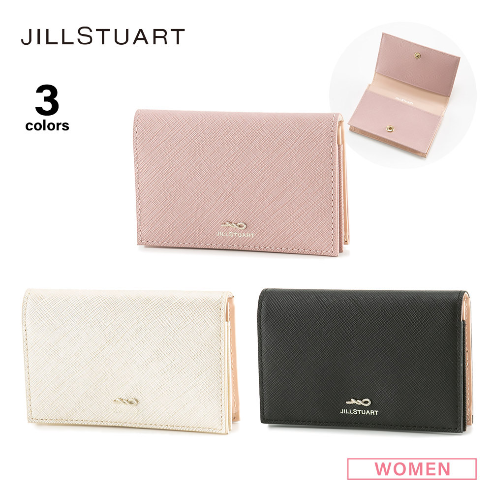 JILLSTUART 名刺入れ