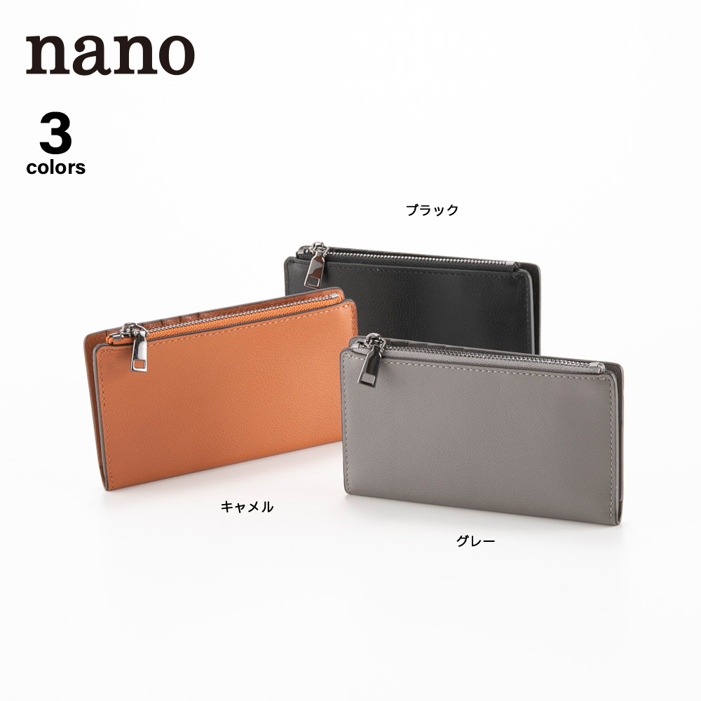 ナノ nano 縦型カードケース Kb518【FITHOUSE ONLINE SHOP】