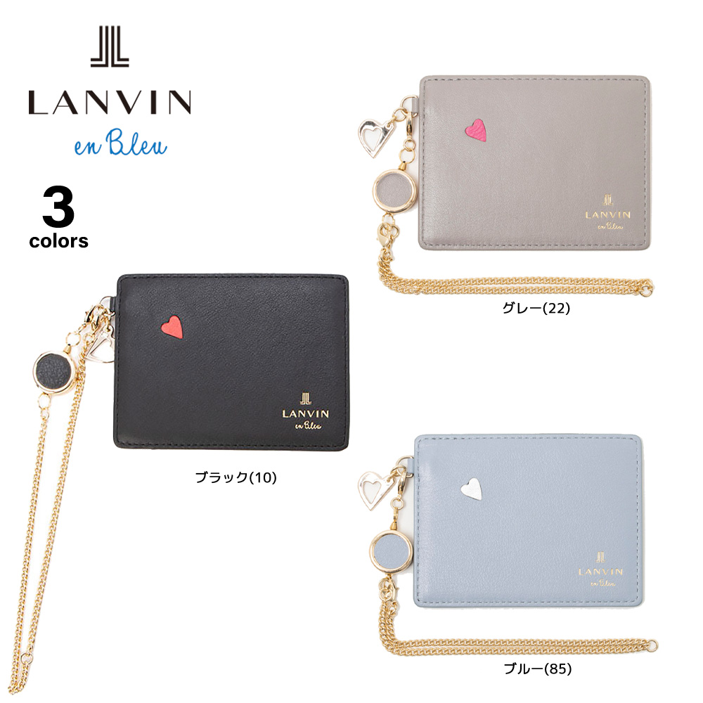 ランバンオンブルー LANVIN en Bleu パスケース カルラ 484406【FITHOUSE ONLINE SHOP】