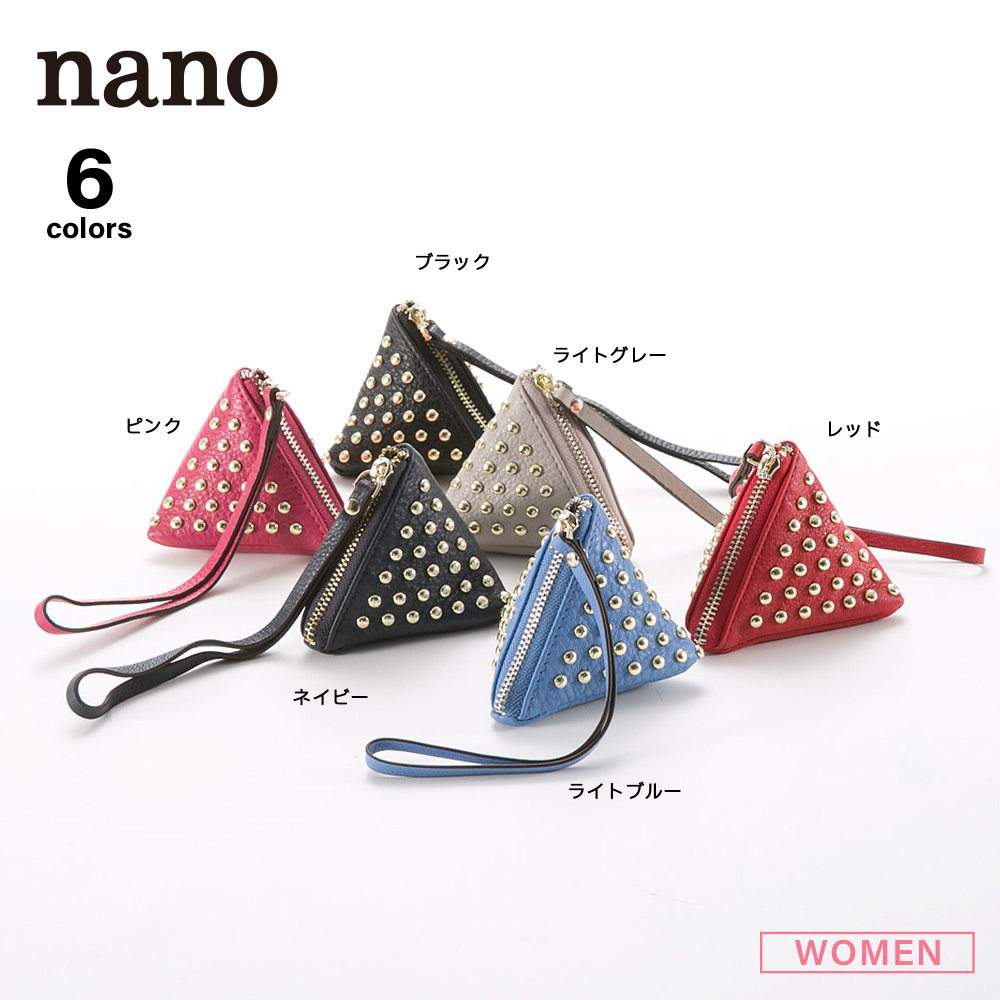 ナノ nano コインケース・小銭入れ LN373-A【FITHOUSE ONLINE SHOP】