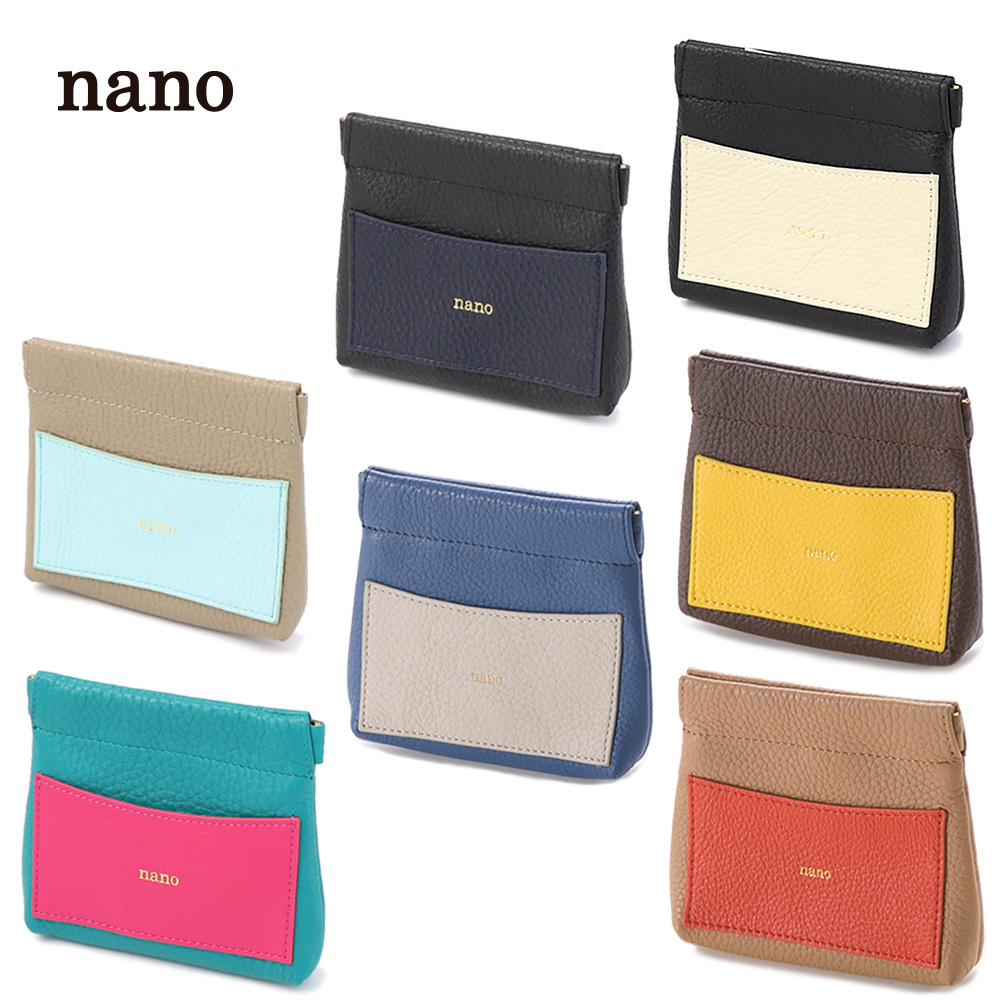 ナノ nano コインケース・小銭入れ LQ71【FITHOUSE ONLINE SHOP】