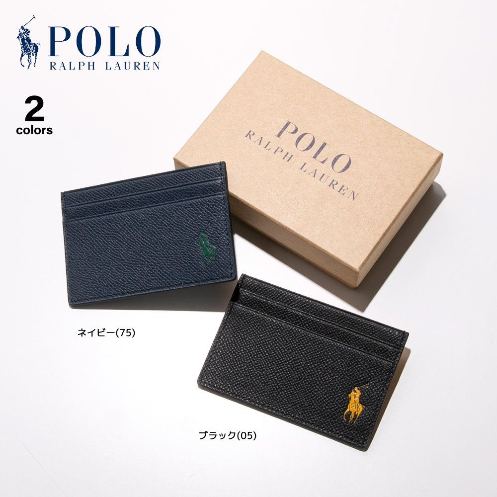 ポロラルフローレン POLO RALPH LAUREN ニューコントラストポニー カード＆コインケース P-NCP354【FITHOUSE ONLINE SHOP】