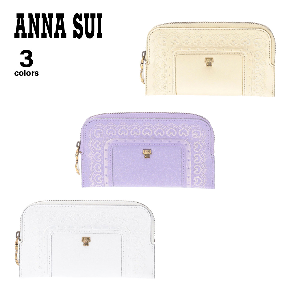 アナスイ ANNA SUI フレームアーツ マルチケース 317402【FITHOUSE ONLINE SHOP】