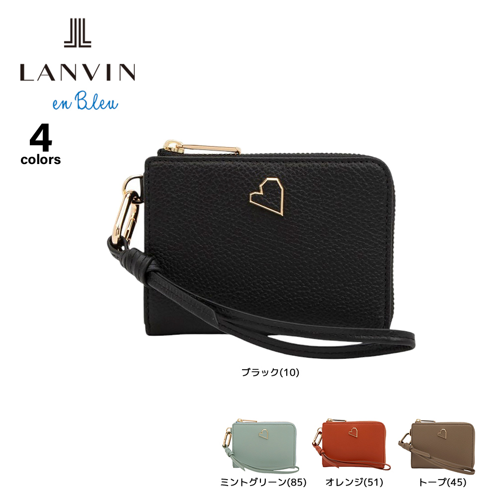 ランバンオンブルー LANVIN en Bleu フラグメントケース パスケース兼用 アーリ 484733【FITHOUSE ONLINE SHOP】