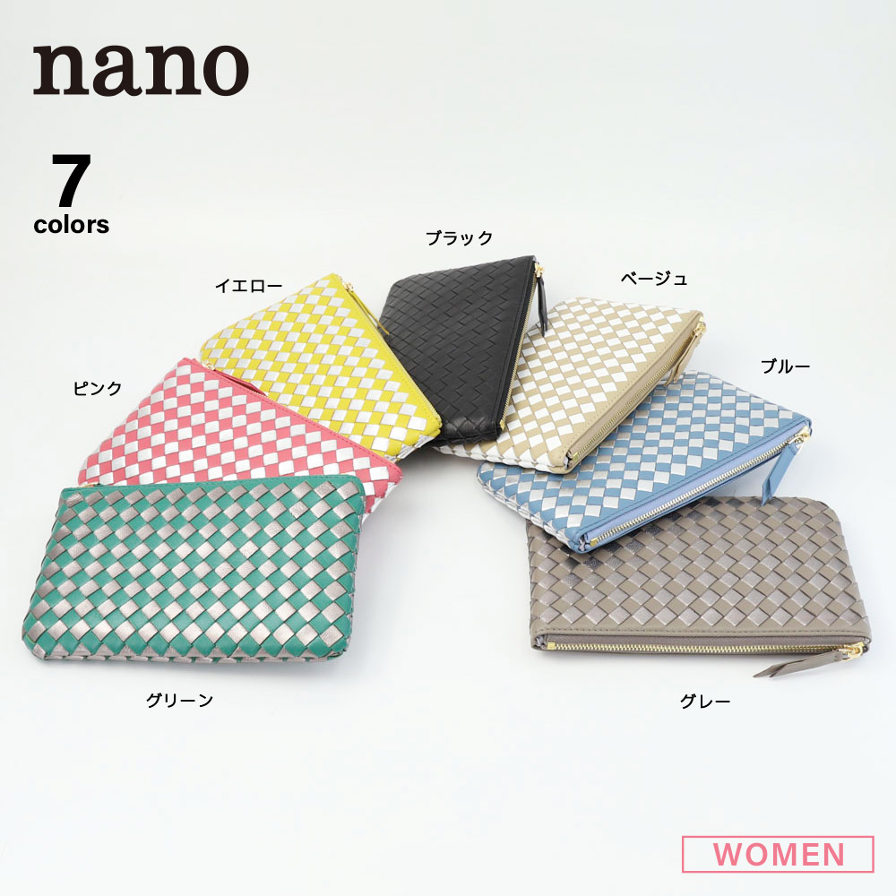 ナノ nano ポーチ GY6001【FITHOUSE ONLINE SHOP】