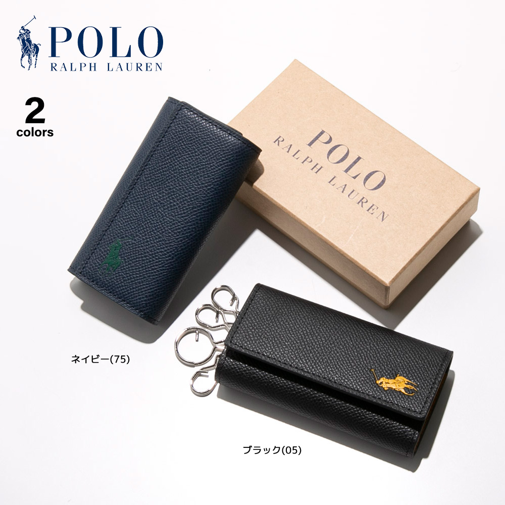 ポロラルフローレン POLO RALPH LAUREN ニューコントラストポニー キーケース P-NCP207【FITHOUSE ONLINE SHOP】