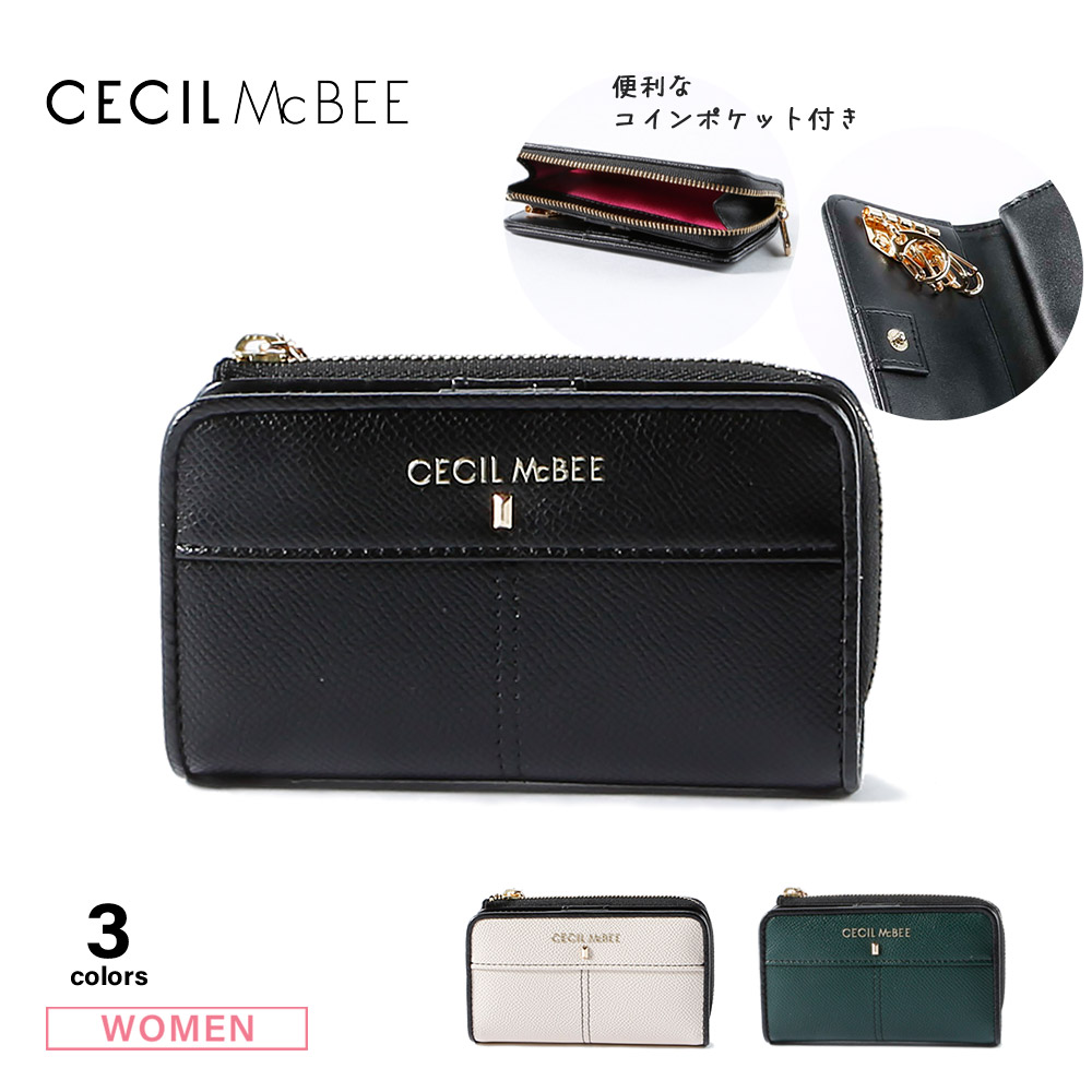 セシルマクビー CECIL McBEE キーケース スリム 66167【FITHOUSE ONLINE SHOP】