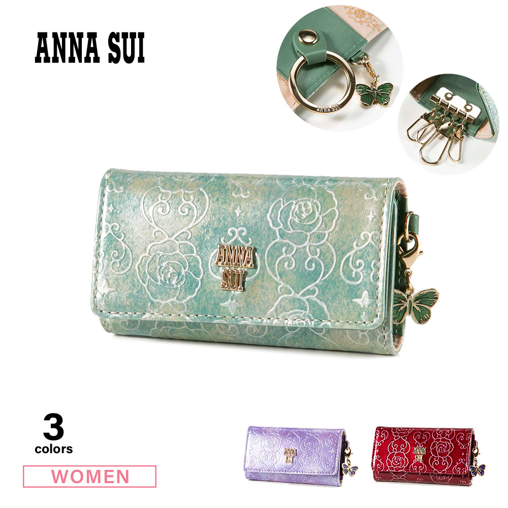 アナスイ ANNA SUI キーケース ローズハート 311637【FITHOUSE ONLINE