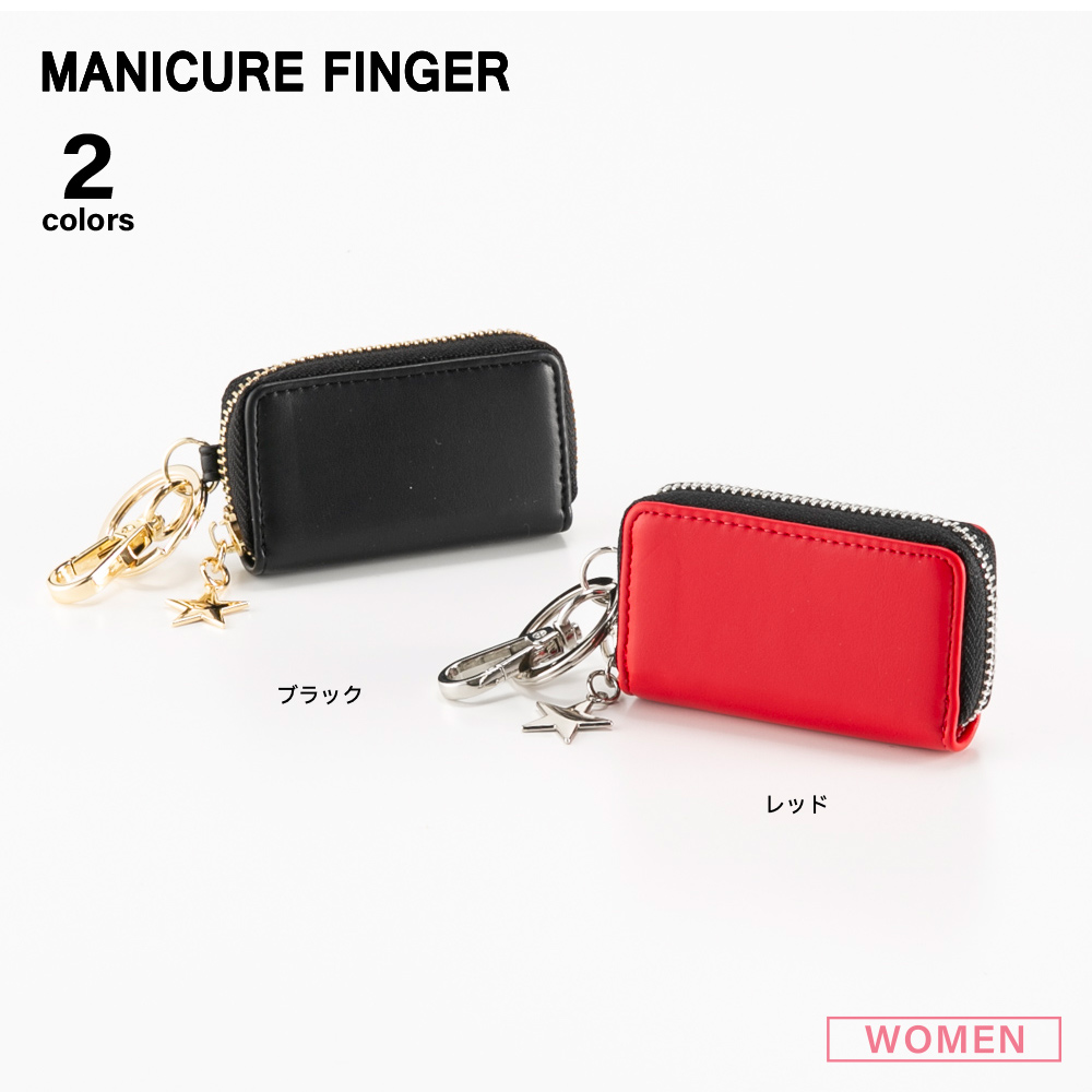 マニキュアフィンガー MANICURE FINGER スタッズラウンド長財布 DSP498