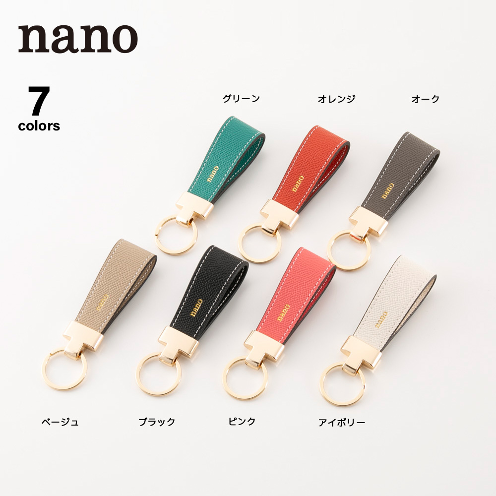 ナノ nano キーリング YK312【FITHOUSE ONLINE SHOP】