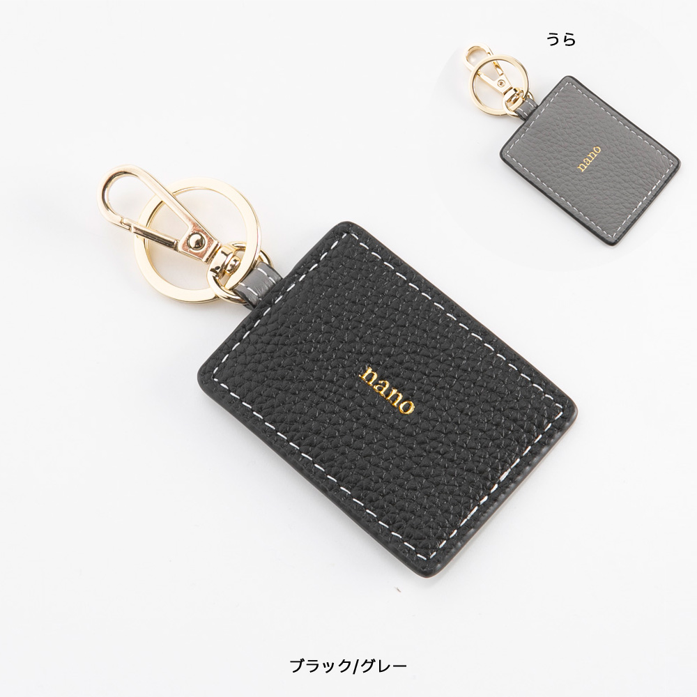 ナノ nano レザープレートキーホルダー YK231【FITHOUSE ONLINE SHOP】