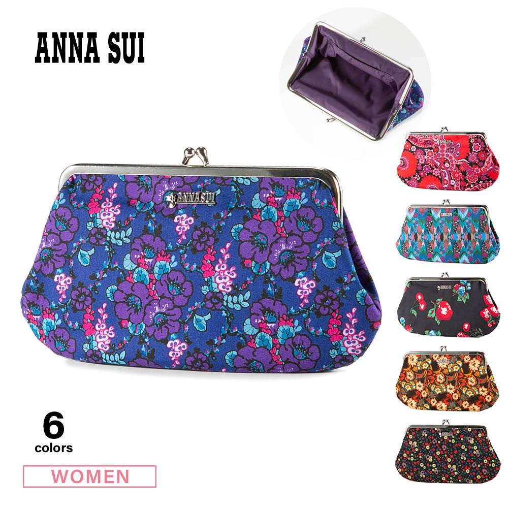 アナスイ ANNA SUI アップサイクルポーチ 315840【FITHOUSE ONLINE SHOP】