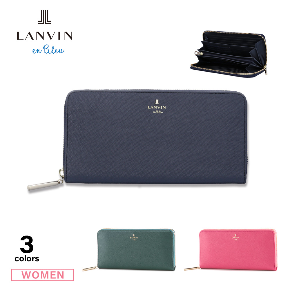 ランバンオンブルー LANVIN en Bleu 長財布 リュクサンブール 480119