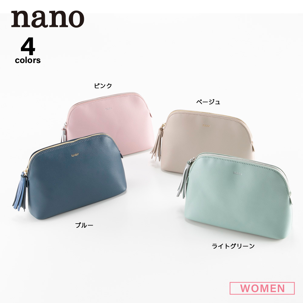 ナノ nano シェル型ポーチ HZ116-A 【FITHOUSE ONLINE SHOP】