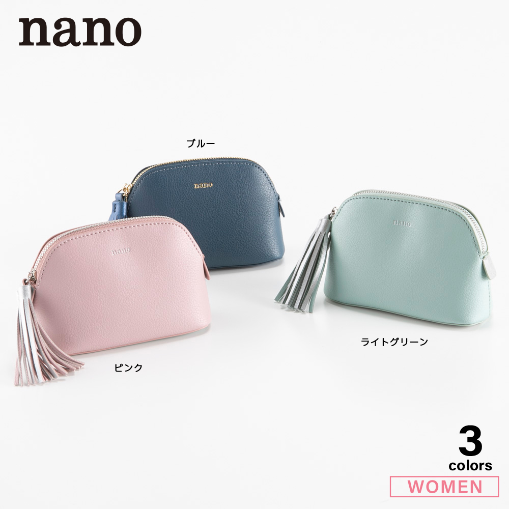 ナノ nano シェル型ポーチS Ln366-A【FITHOUSE ONLINE SHOP】