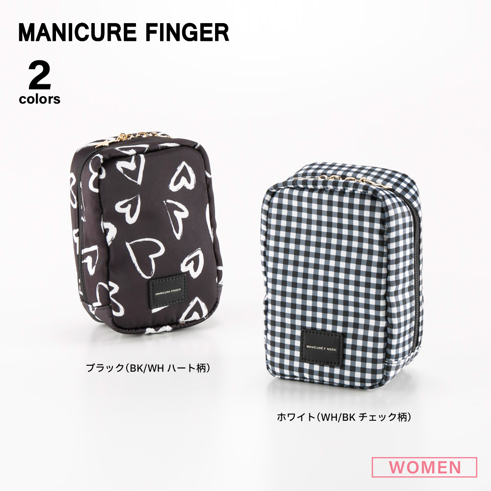 マニキュアフィンガー MANICURE FINGER 多機能縦型ポーチ Ln410【FITHOUSE ONLINE SHOP】