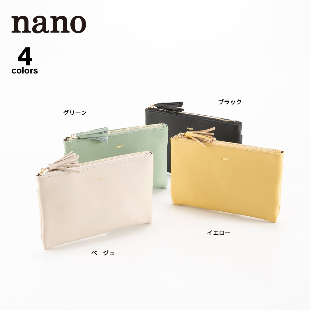 ナノ nano フラットポーチ Ln442【FITHOUSE ONLINE SHOP】