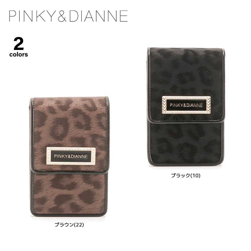 ピンキー＆ダイアン PINKY＆DIANNE ソフトレオパード シガレットケース PDLWGDE1【FITHOUSE ONLINE SHOP】