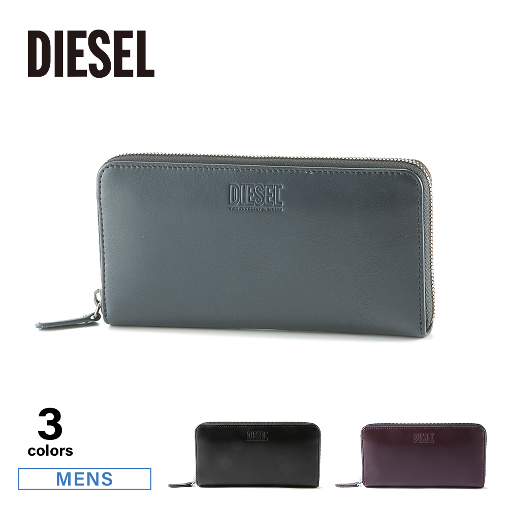 ディーゼル DIESEL 長財布 LEATHERGO 24 ZIP ラウンド X07751PR818【FITHOUSE ONLINE SHOP】