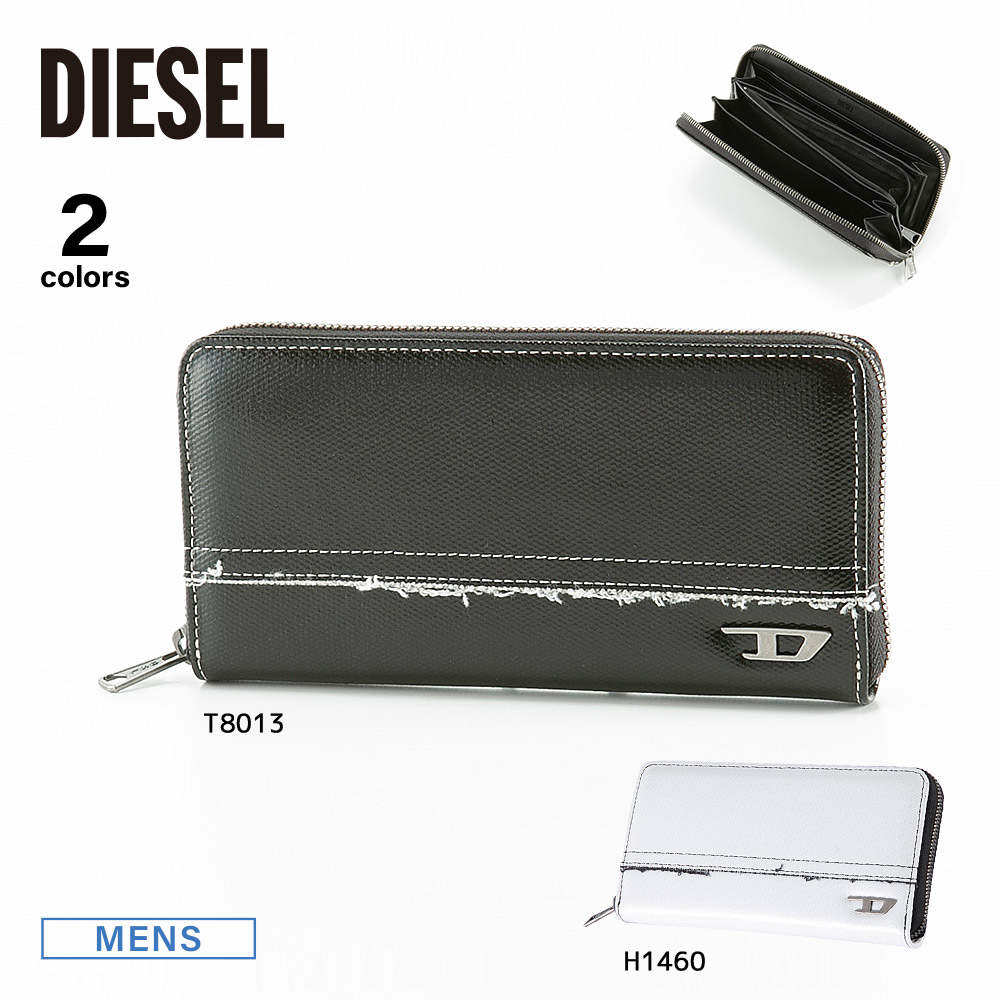 ディーゼル DIESEL 長財布 ラウンド X08440PS167 | hartwellspremium.com