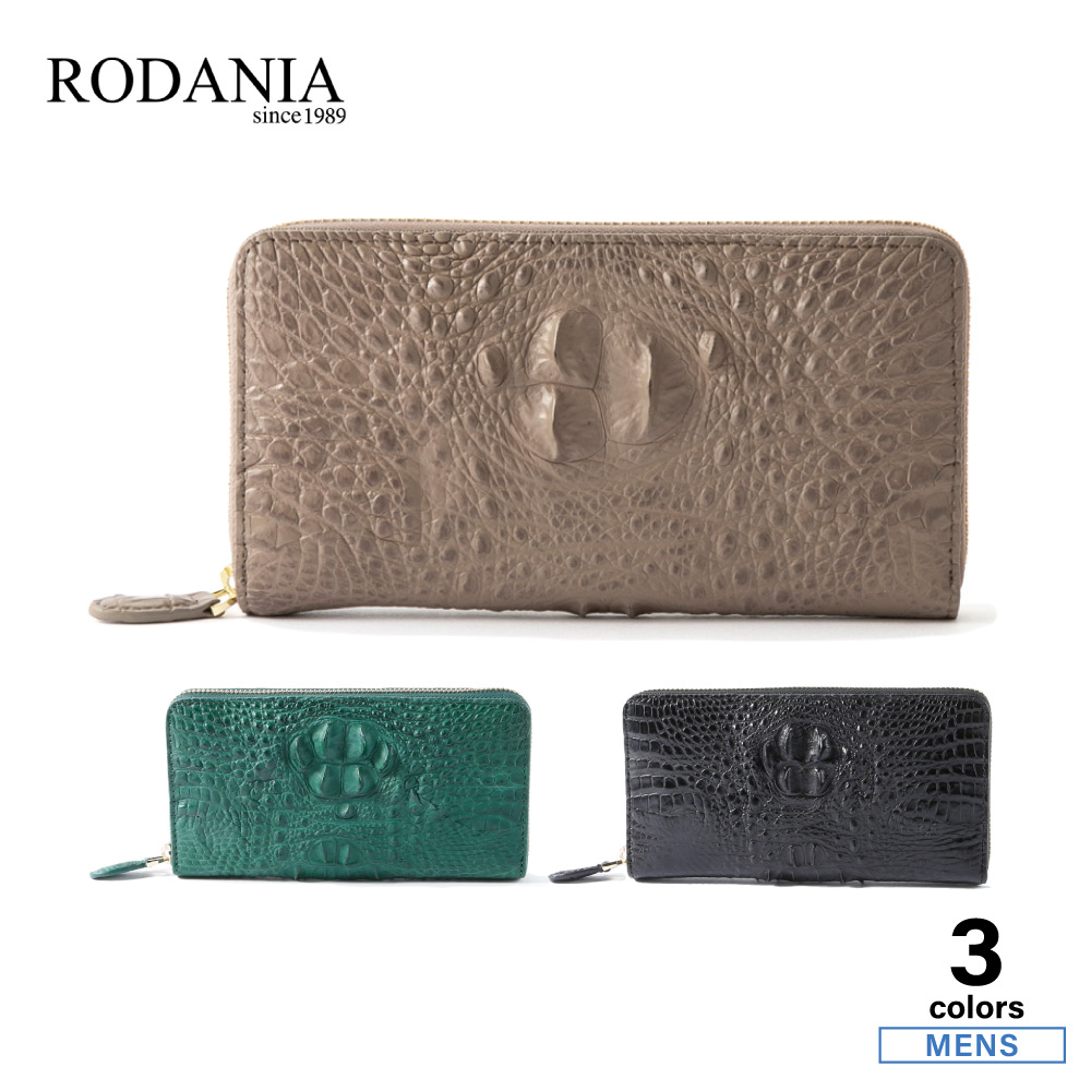 ロダニア RODANIA 長財布 ホーンバック クロコダイル ラウンド(ヘッド) RDOC9795BH【FITHOUSE ONLINE SHOP】