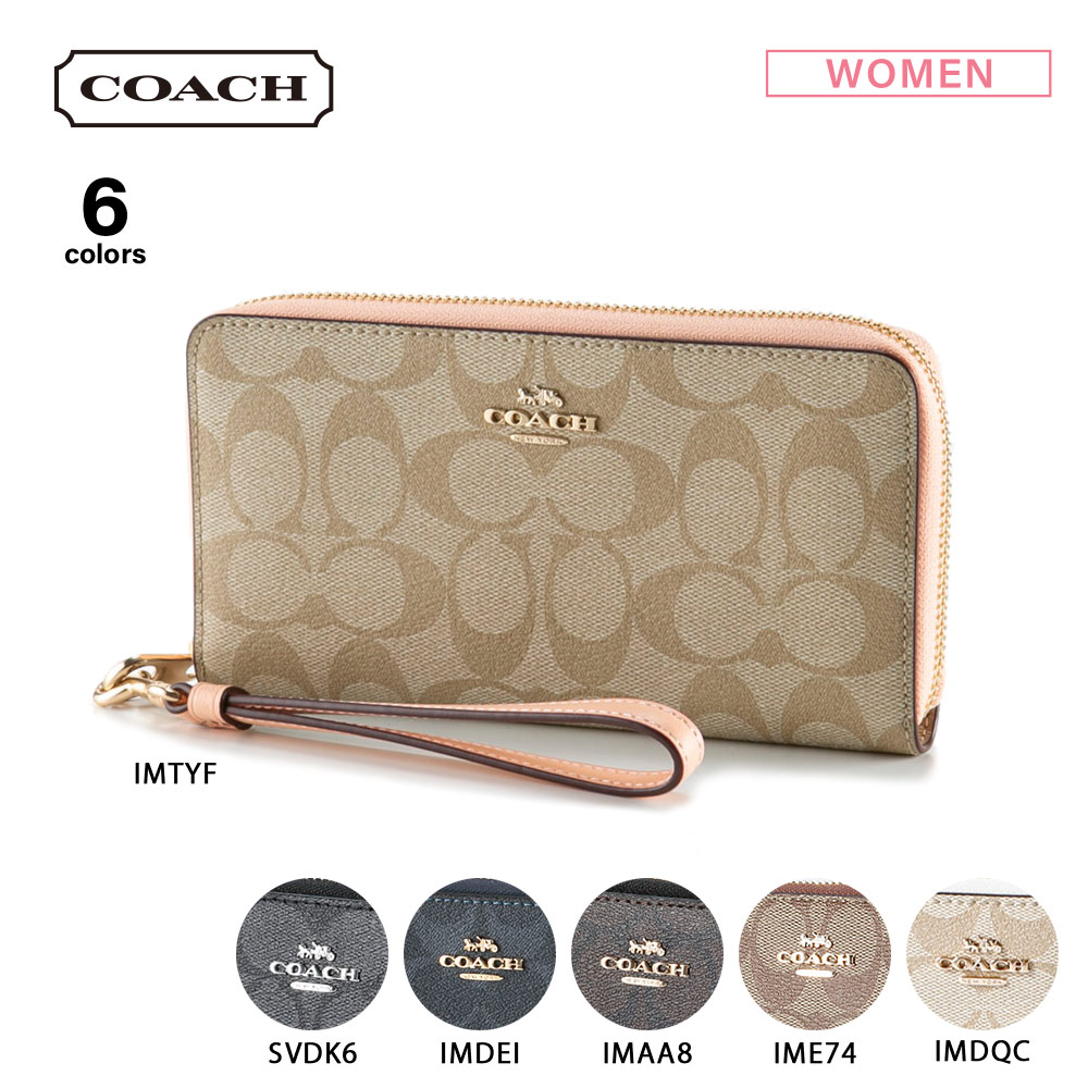 コーチ COACH 長財布 シグネチャー アコーディオンラウンド長財布 