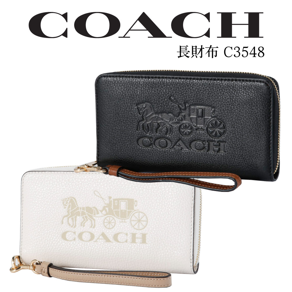 美品 COACH コーチ 長財布 ホース レザー ロゴ