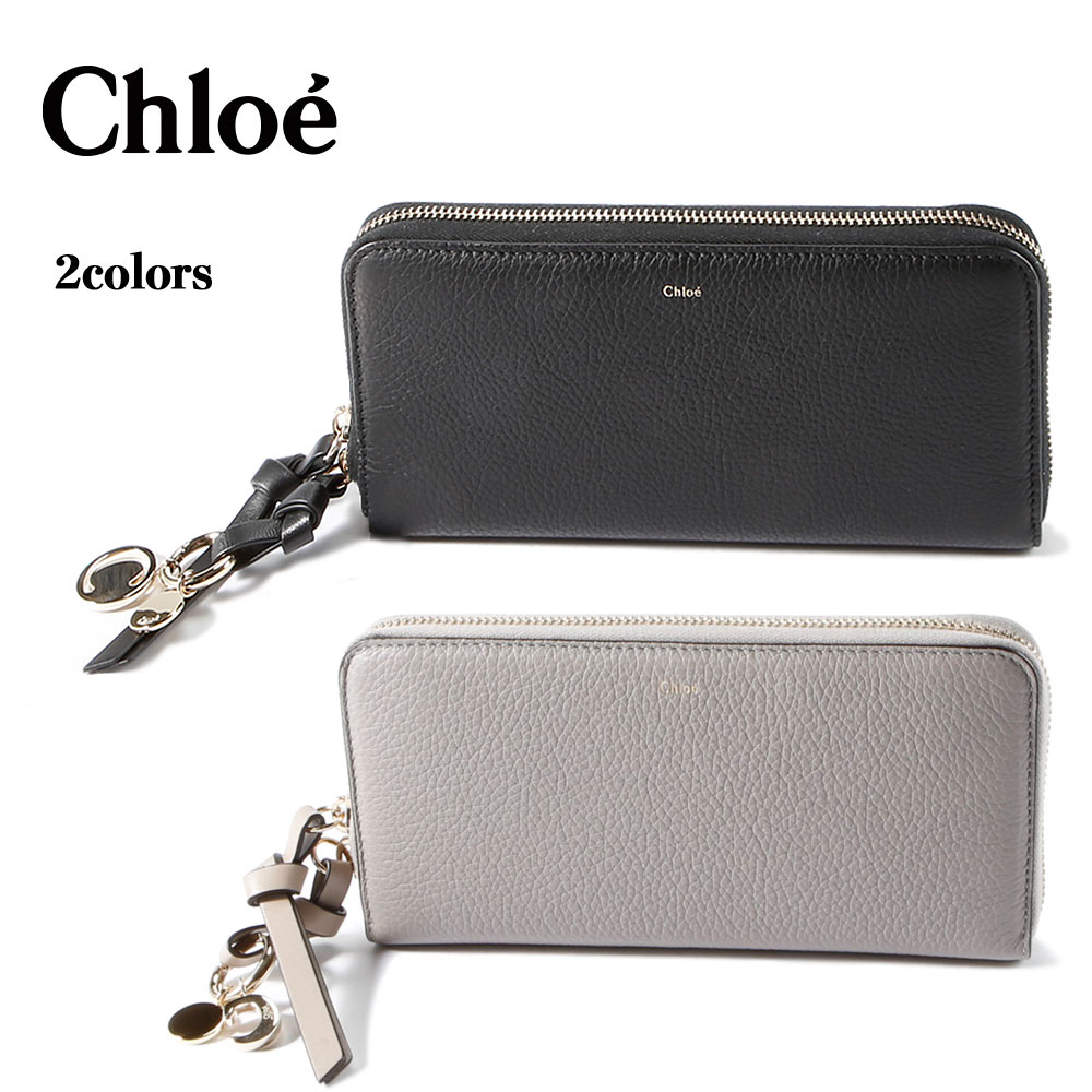 クロエ chloe 長財布 ALPHABET ラウンド 21WP941/F57【FITHOUSE ONLINE SHOP】