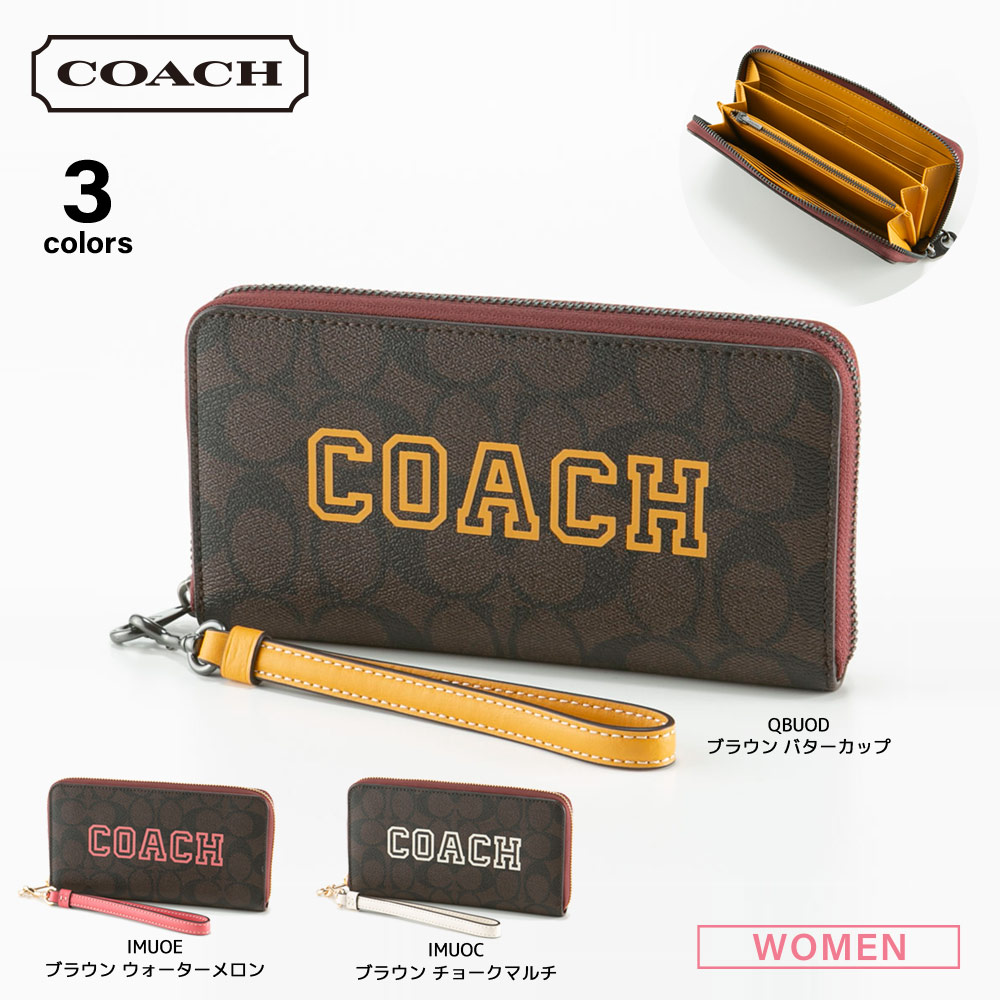 コーチ COACH 長財布 シグネチャー ヴァーシティ ラウンド リストレット CB856【FITHOUSE ONLINE SHOP】