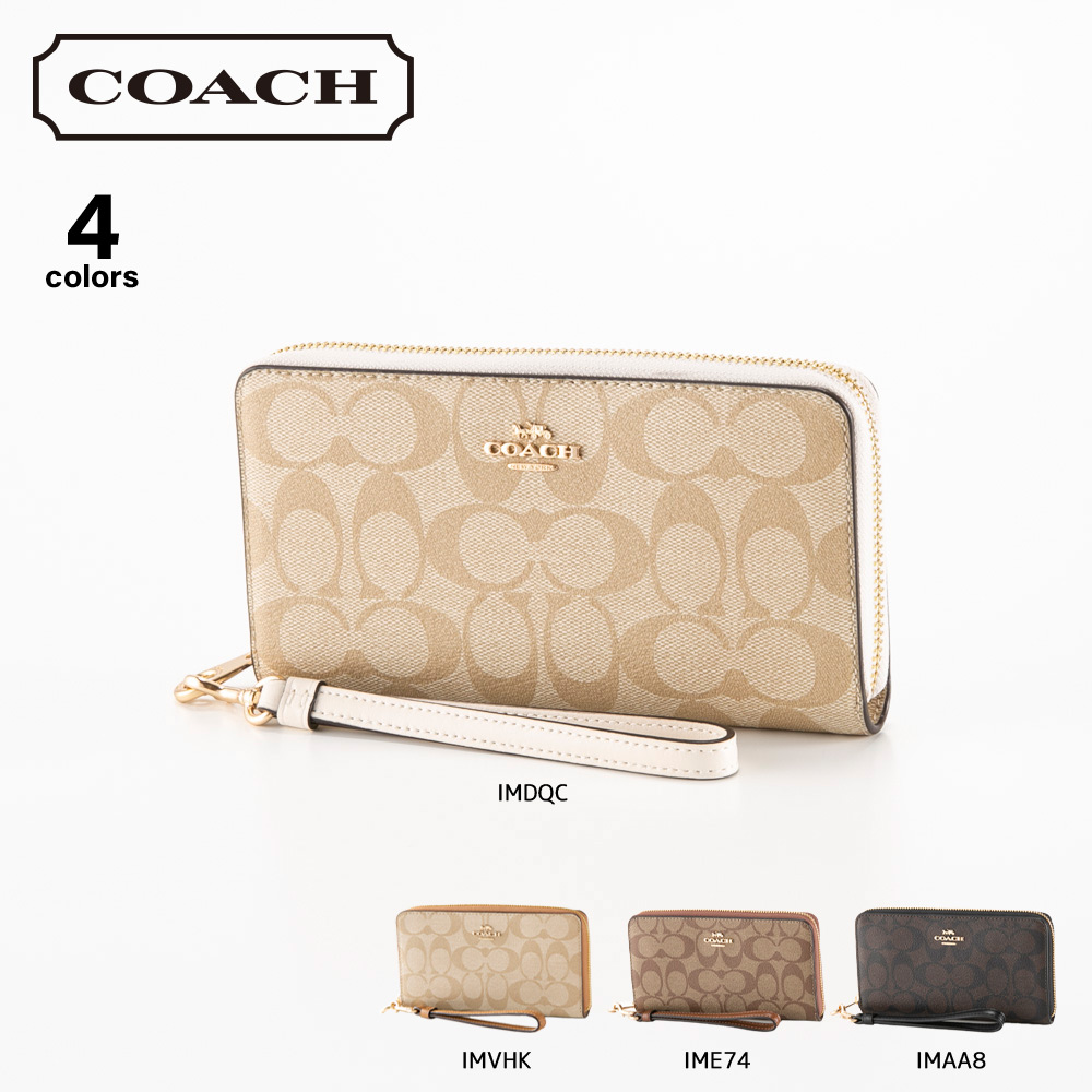 コーチ COACH 長財布 シグネチャー アコーディオン ラウンド リストレット C4452【FITHOUSE ONLINE SHOP】