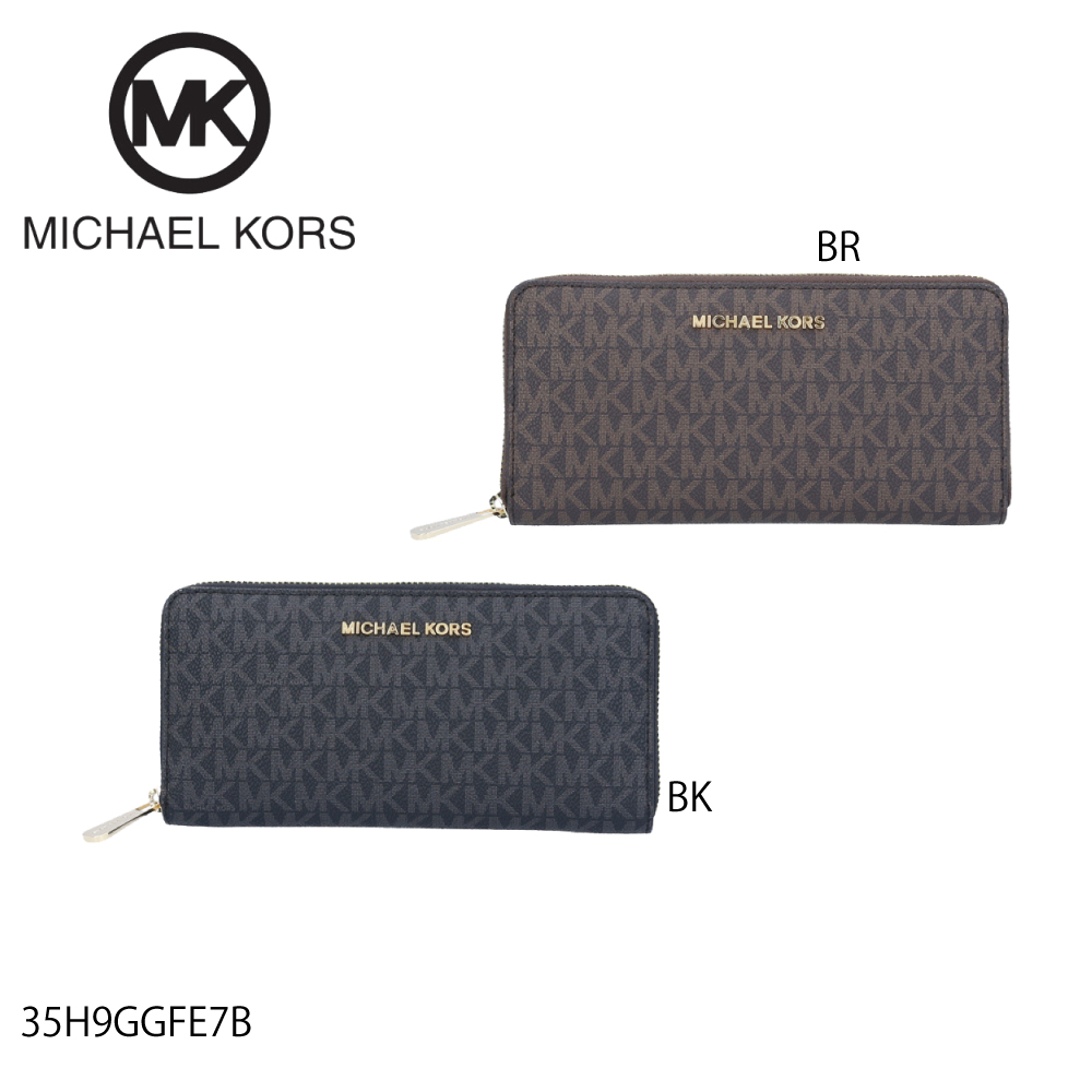 マイケルコース MICHAEL KORS 長財布 MK SIG/GIFTBLES 35H9GGFE7B【FITHOUSE ONLINE SHOP】