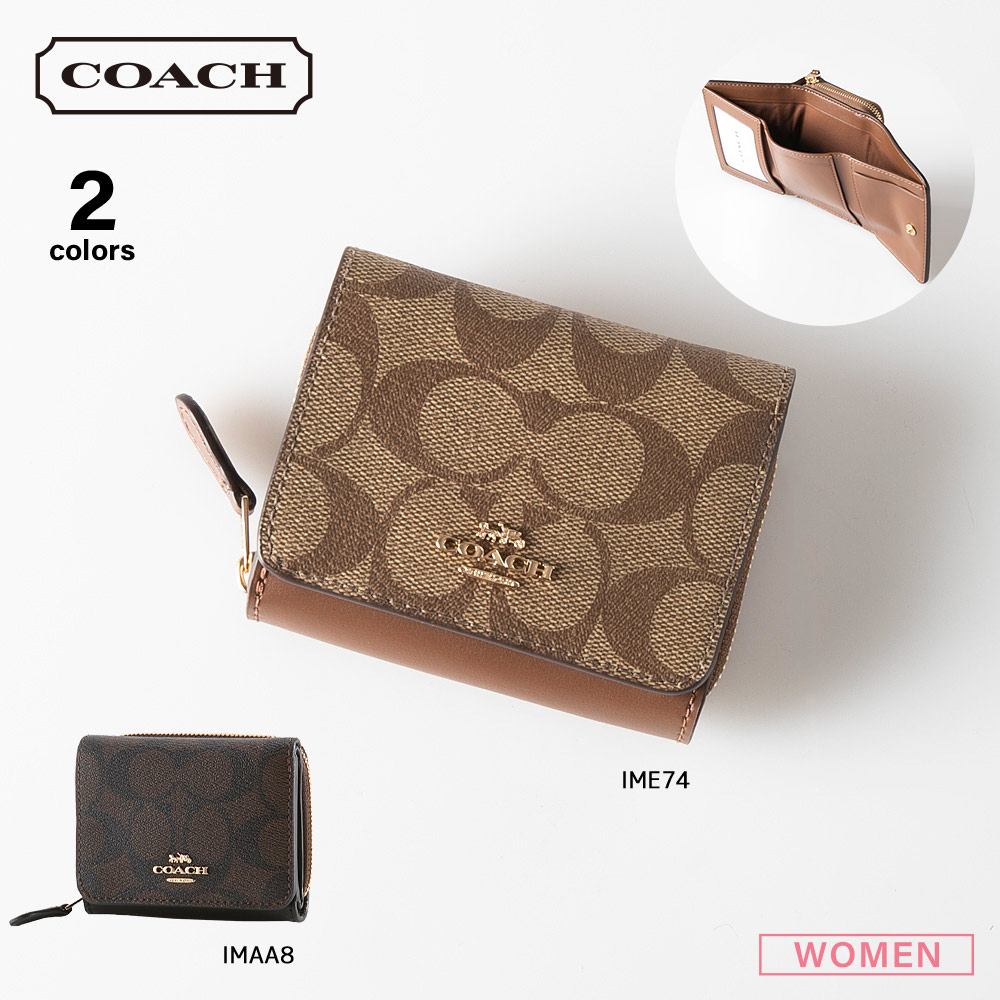 コーチ COACH 折財布 シグネチャー三折外RF小銭 7331【FITHOUSE ONLINE SHOP】