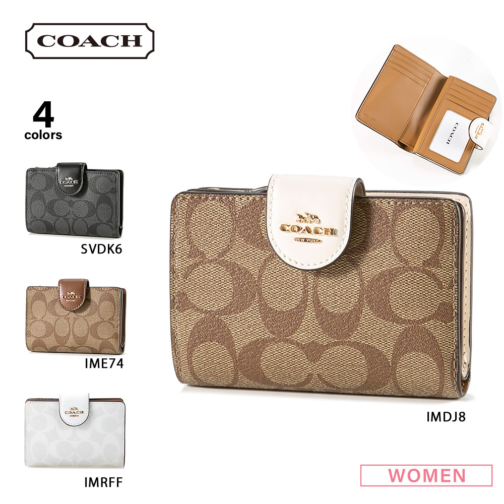 コーチ COACH 折財布 PVCシグネチャー MD L字小銭入付 C0082【FITHOUSE ONLINE SHOP】