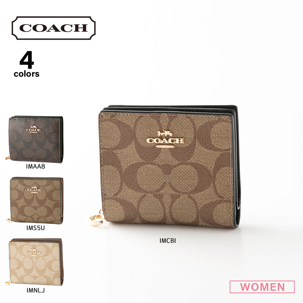 【新品・未使用】coachコーチ　シグネチャー　チャーム付き　レザー　折り財布