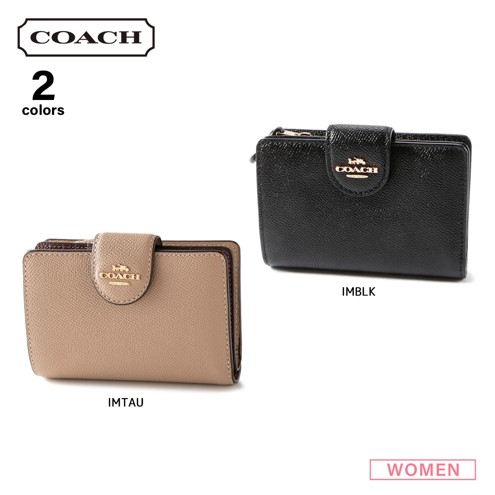 コーチ COACH 折財布 ラグジュアリ グレイン 小銭入付 6390【FITHOUSE ONLINE SHOP】