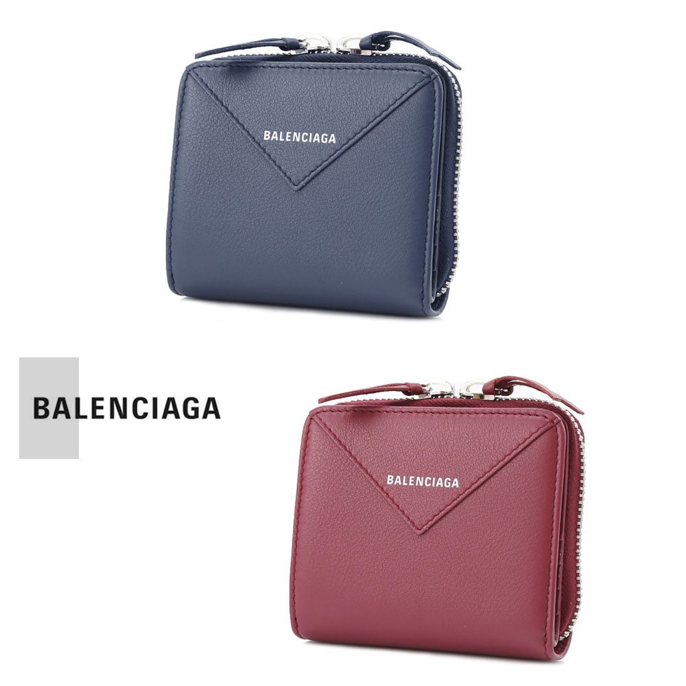 【10％OFFクーポン対象商品】バレンシアガ BALENCIAGA 折財布 PAPER ラウンド小銭付 371662DLQ0N【FITHOUSE ONLINE SHOP】