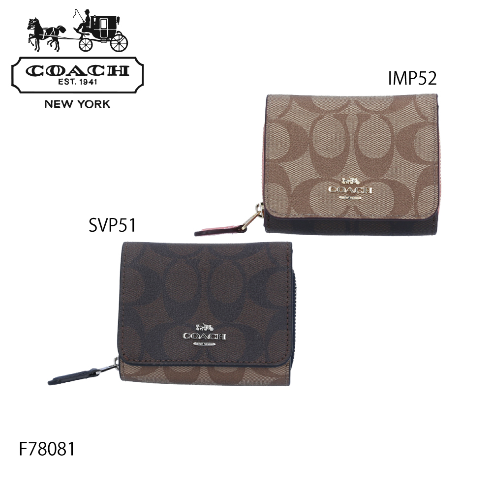 コーチ COACH 折財布 シグネチャーバイカラー三折外RF小銭 F78081【FITHOUSE ONLINE SHOP】