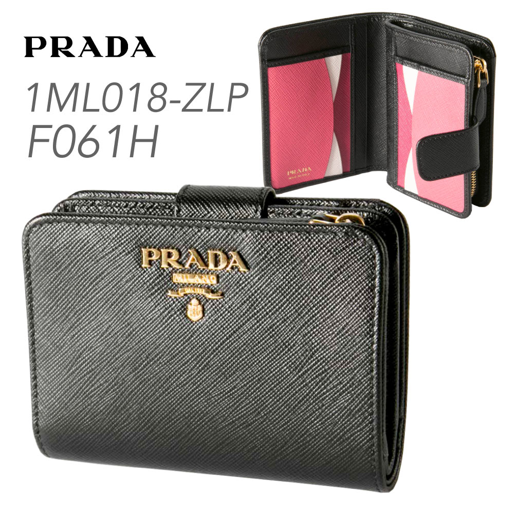プラダ PRADA 折り財布 SAF.MULTICOLOR/NERO+IBISCO 1ML018-ZLP 