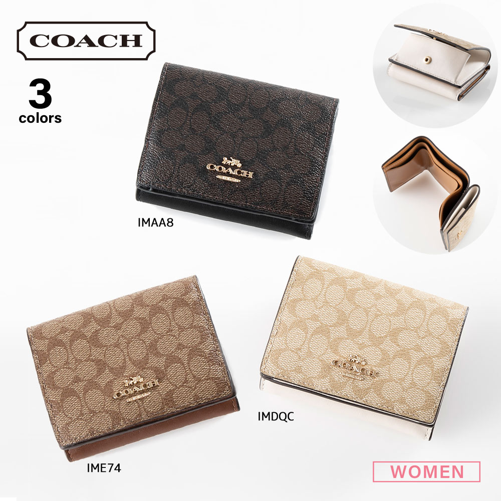 コーチ COACH 折財布 PVCシグネチャーORIGAMIトリフォールド三折ミニ