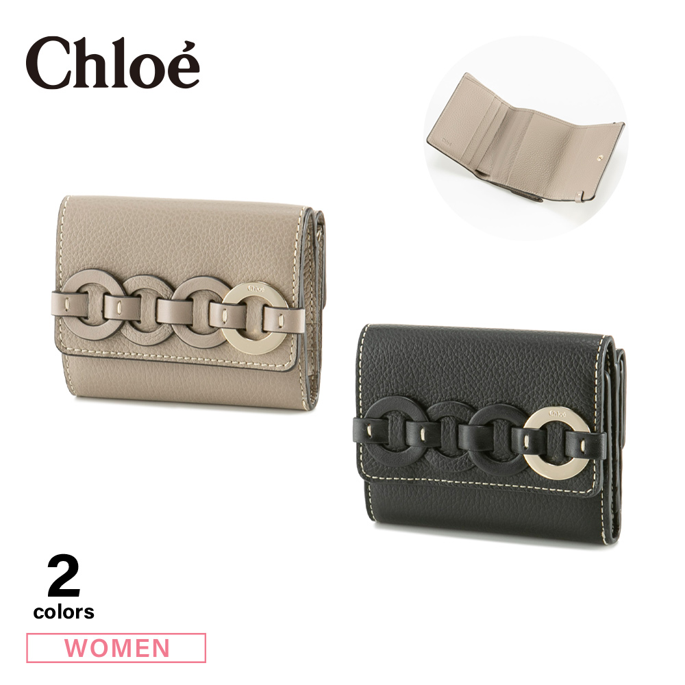 Chloe　ダリル　三つ折り財布　赤