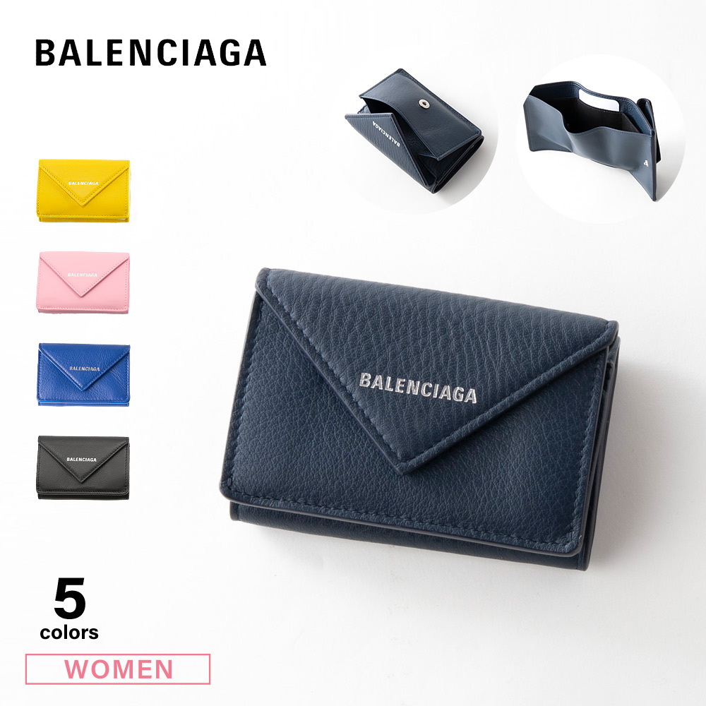 バレンシアガ BALENCIAGA 三つ折財布 | eclipseseal.com