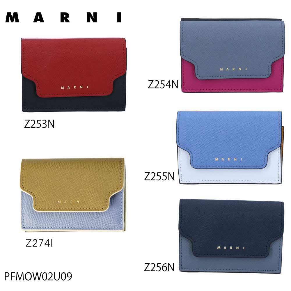 マルニ MARNI 折り財布 PFMOW02U09【FITHOUSE ONLINE SHOP ...